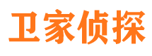 乃东外遇调查取证